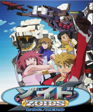 Zoids Shinseiki/Zero Japanese english subbed