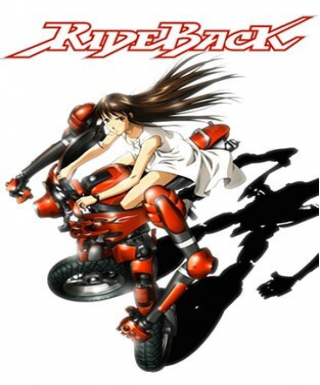 RideBack Japanese english subbed