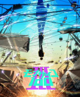 Mob Psycho 100 III Japanese english subbed