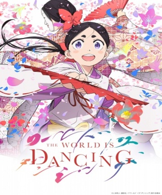 World Is Dancing Japanese english subbed
