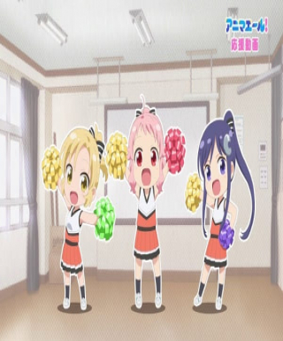 Anima Yell! Ouen Douga Japanese english subbed