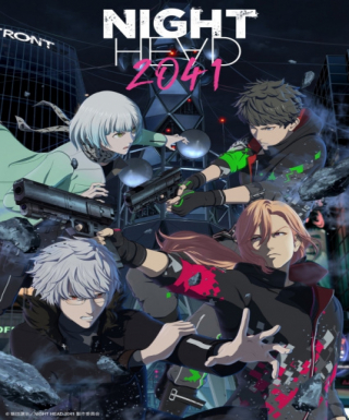 Night Head 2041 Japanese english subbed