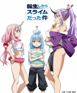 Tensei shitara Slime Datta Ken OVA Japanese english subbed