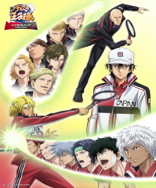 Shin Tennis no Oujisama: U-17 World Cup Semifinal Japanese english subbed