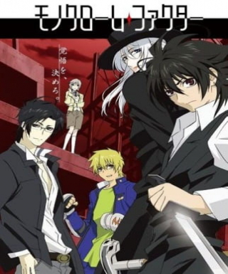 Monochrome Factor Japanese english subbed