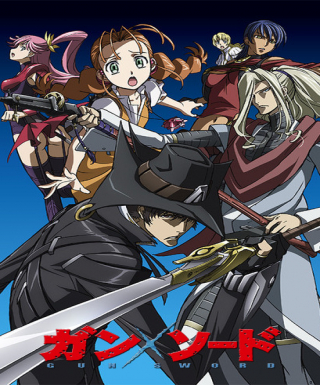 Gun x Sword Japanese english subbed