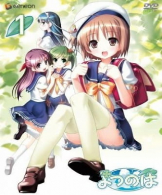 Yotsunoha Japanese english subbed
