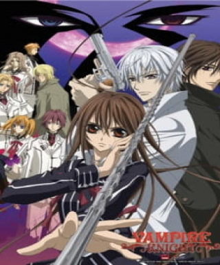 Vampire Knight Guilty Japanese english subbed