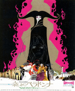Kanashimi no Belladonna Japanese english subbed