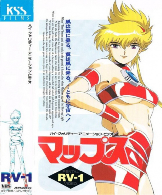 Maps Japanese english subbed