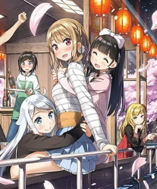 Imouto sae Ireba Ii. (ONA) Specials Japanese english subbed