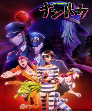 Nanbaka 2 Japanese english subbed