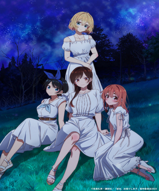 Kanojo, Okarishimasu 3rd Season Japanese english subbed