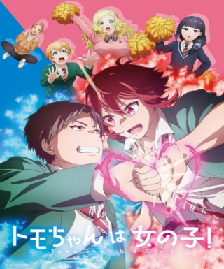 Tomo-chan wa Onnanoko! Japanese english subbed