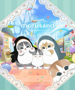 Mofusand Japanese english subbed