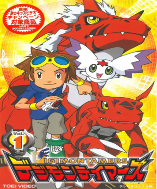 Digimon Tamers