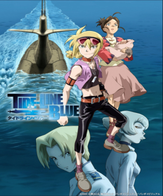 Tide-Line Blue Japanese english subbed