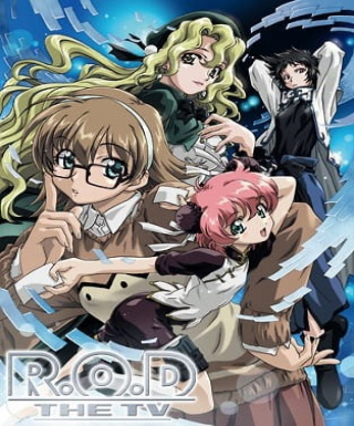 R.O.D: The TV Japanese english subbed