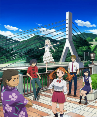Ano Hi Mita Hana no Namae wo Bokutachi wa Mada Shiranai. Japanese english subbed