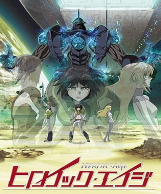 Heroic Age Japanese english subbed