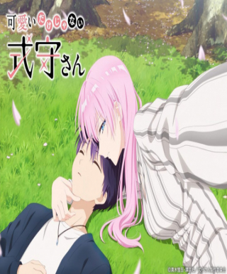 Shikimori's Not Just a Cutie