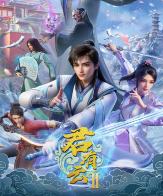 Jun You Yun II Japanese english subbed