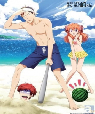 Gekkan Shoujo Nozaki-kun Japanese english subbed