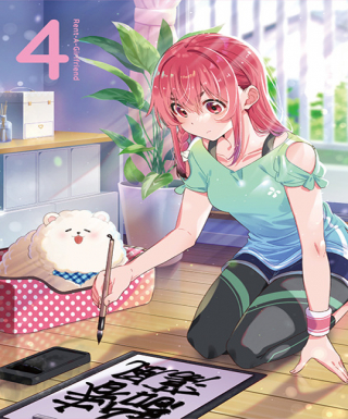 Rent-a-Girlfriend Season 2