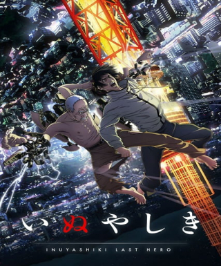 Inuyashiki Japanese english subbed