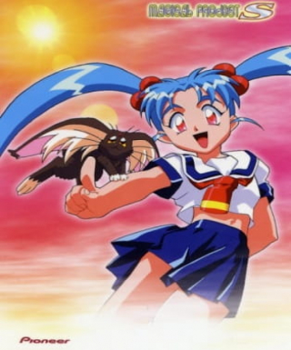 Mahou Shoujo Pretty Sammy Specials Japanese english subbed