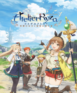 Ryza no Atelier: Tokoyami no Joou to Himitsu no Kakurega Japanese english subbed