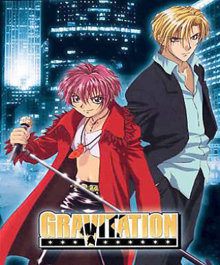 Gravitation Japanese english subbed
