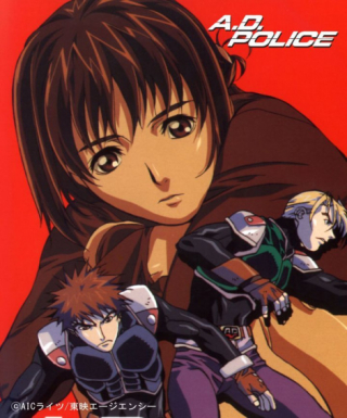 A.D. Police (TV) Japanese english subbed