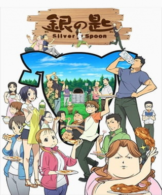 Gin no Saji Japanese english subbed