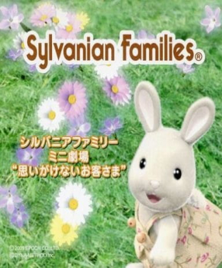 Sylvanian Families Mini Gekijou: Omoigakenai Okyakusama Japanese english subbed
