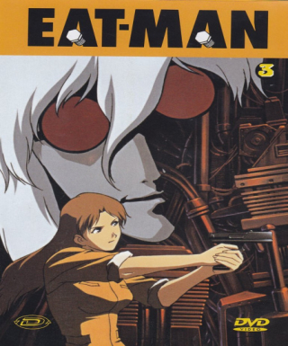 Eat-Man Japanese english subbed