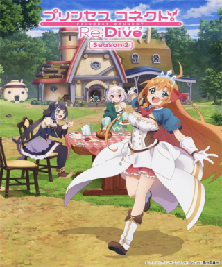Princess Connect! Re:Dive Season 2 Japanese english subbed