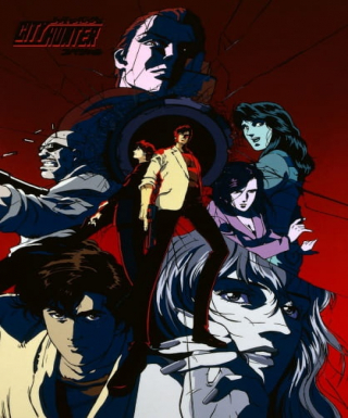 City Hunter: Kinkyuu Namachuukei!? Kyouakuhan Saeba Ryou no Saigo Japanese english subbed