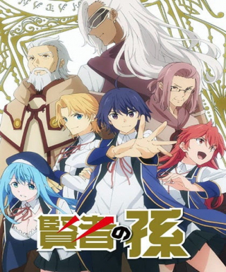 Kenja no Mago Japanese english subbed