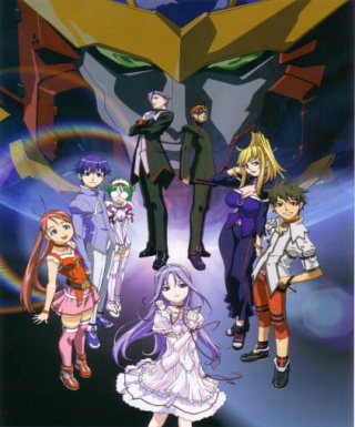 Choujuushin Gravion Japanese english subbed
