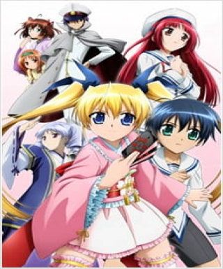 T.P. Sakura: Time Paladin Sakura Japanese english subbed