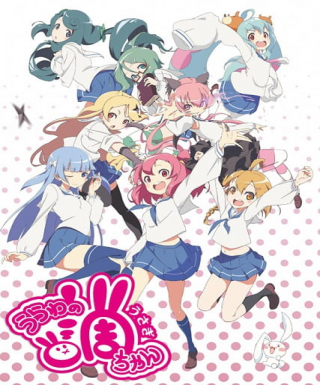 Urawa no Usagi-chan Japanese english subbed