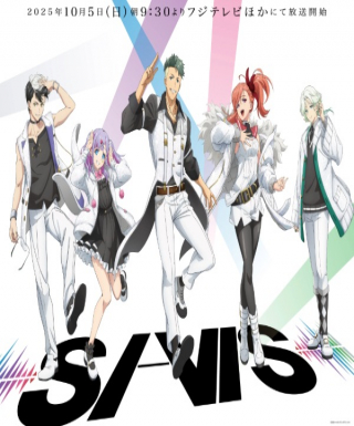 SI-VIS: The Sound of Heroes Japanese english subbed
