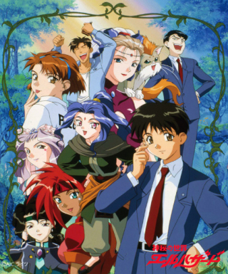 Shinpi no Sekai El-Hazard Japanese english subbed