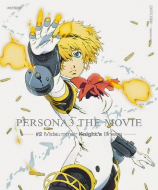 Persona 3 the Movie 2: Midsummer Knight's Dream Japanese english subbed