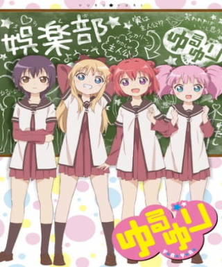Yuru Yuri Japanese english subbed