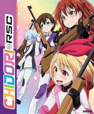 Chidori RSC
