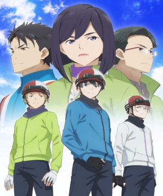 Gunjou no Fanfare Japanese english subbed