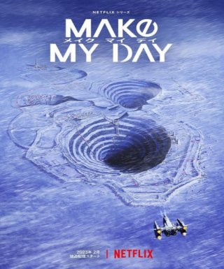 Make My Day Japanese english subbed