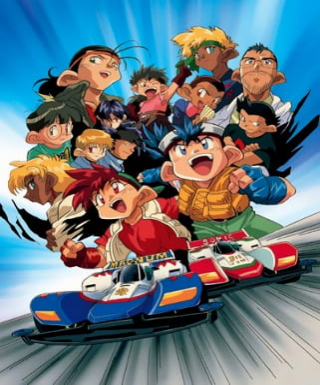 Bakusou Kyoudai Let's & Go Japanese english subbed